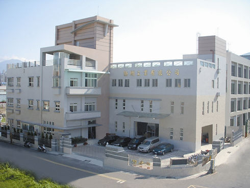 勤剛公司照.JPG