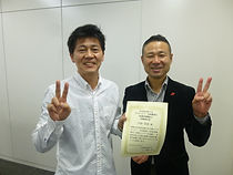 廣田先生の産骨・マタニティ整体セミナー.jpg