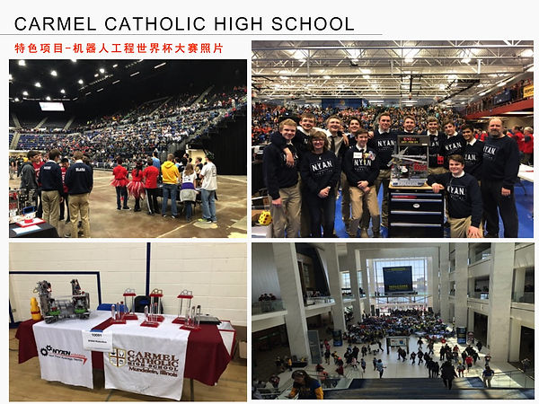 Carmel Catholic High School-18.jpg