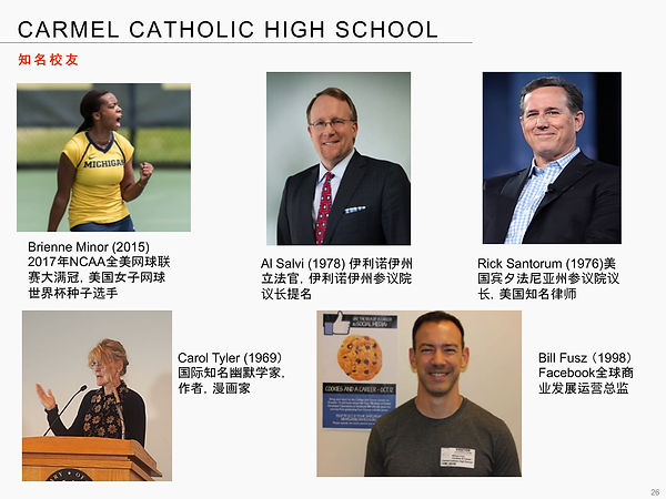 Carmel Catholic High School-26.jpg