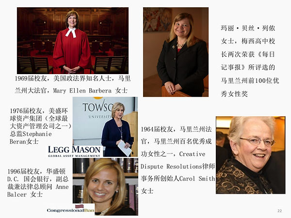 Mercy High School-22.jpg