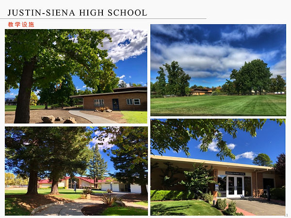 Justin-Siena High School-11.jpg