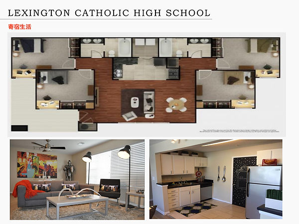 Lexington Catholic High School-24.jpg