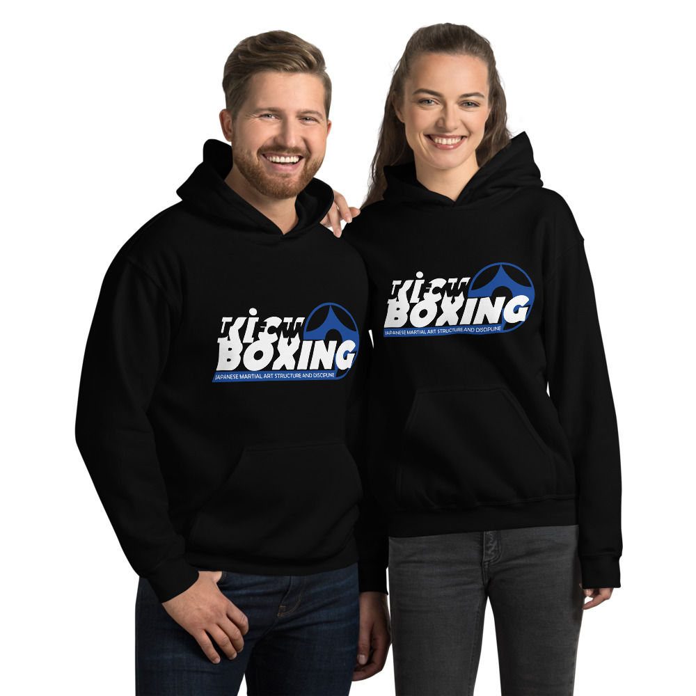 Kickboxing Unisex Hoodie