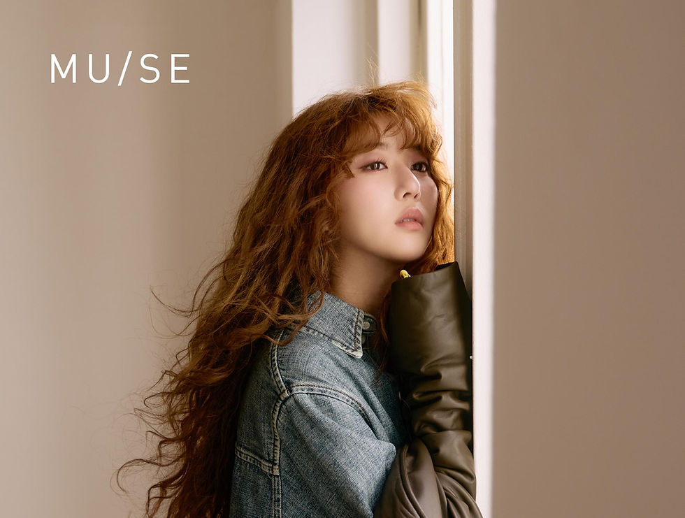 Eleanor Lee: Growing Beyond the Spotlight