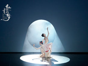 National Ballet of China's A Dream of Red Mansions in Singapore