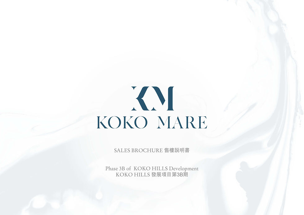 KOKO MARE