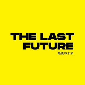 Interview for The Last Future