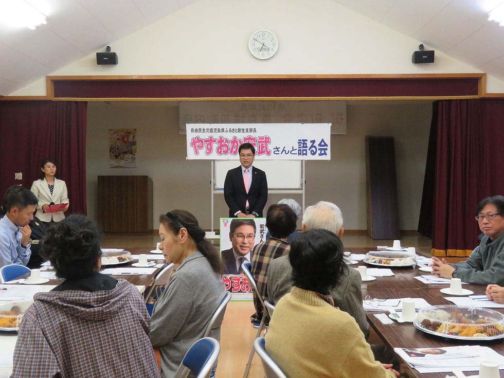 原良小校区囲む会