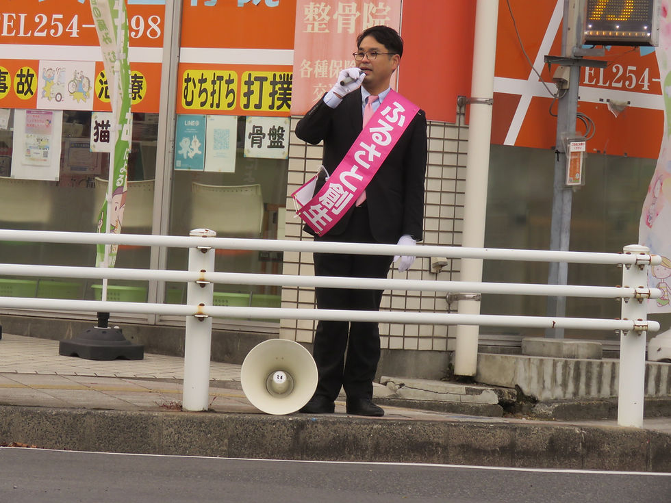 やすおか宏武　宇宿・向陽・紫原方面街頭演
