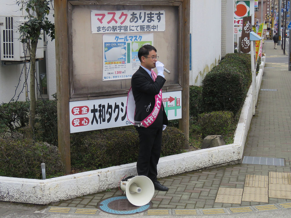 やすおか宏武　宇宿・向陽・紫原方面街頭演