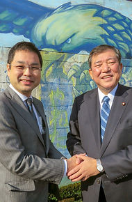 やすおか宏武 石破茂先生と