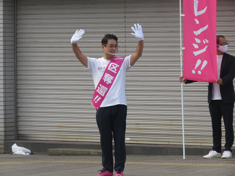 やすおか宏武　上本町交差点辻立ち