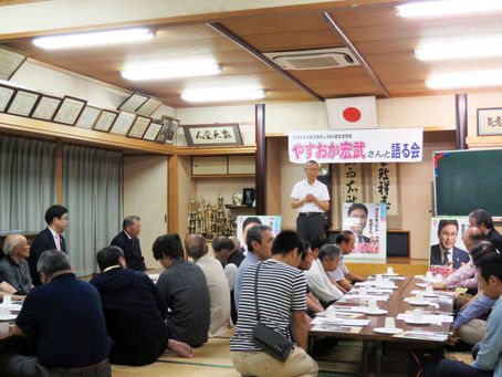 5/6(月) 向陽小学校区囲む会のご報告