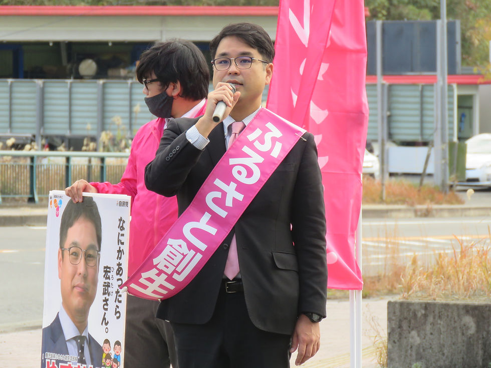 やすおか宏武　郡山街頭演説