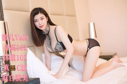 200hhrGFE 400hrVIP 600/90minsVIP2pops