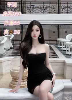 200hhrGFE 300hrVIP 500/90mins2pops