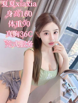 200hhrGFE 400hrVIP 600/90minsVIP2pops