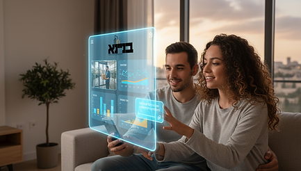 אפליקציה לניהול ועד בית - התמונה להמחשה בלבד