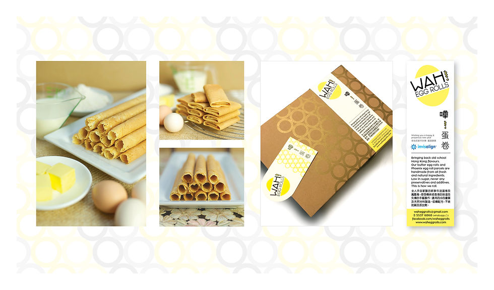 Wah! Eggrolls
