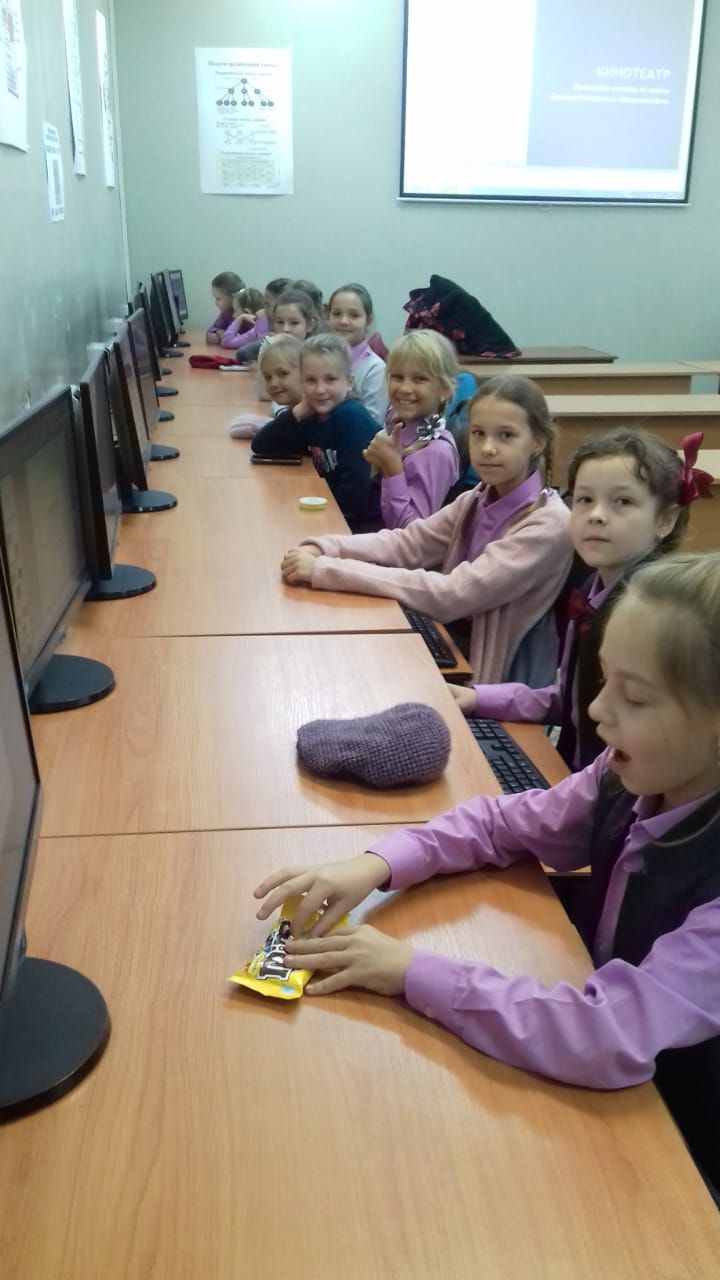 Уроки компьютерной грамотности