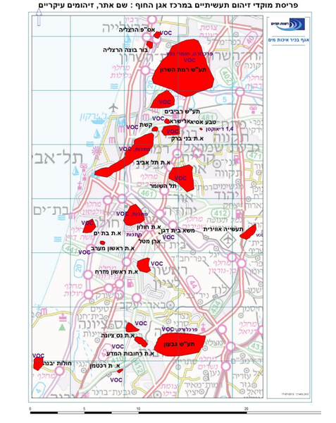 מפת מוקדי זיהום מי תהום ידועים באזור אקוויפר החוף