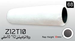 tradition painting roller refill