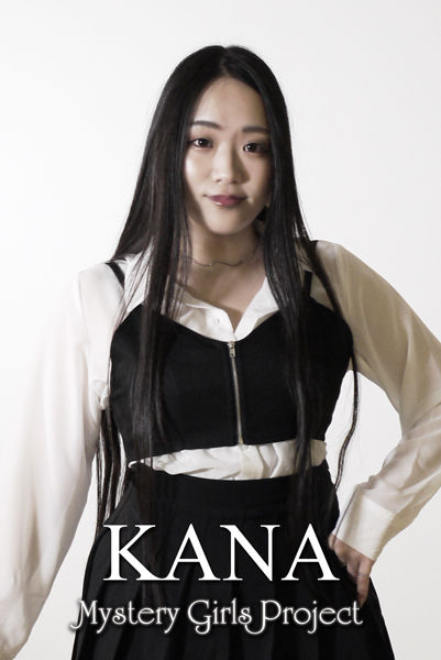 KANA