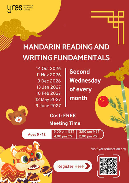 Mandarin Reading and Writing Fundamentals Flyer