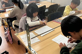 そろばん教室授業風景