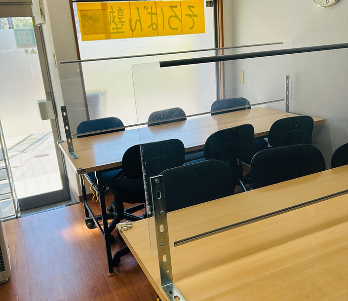 そろばんのお部屋