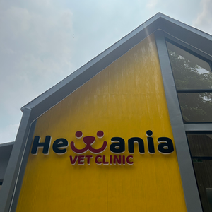 Hewania Clinic, Jakarta Utara