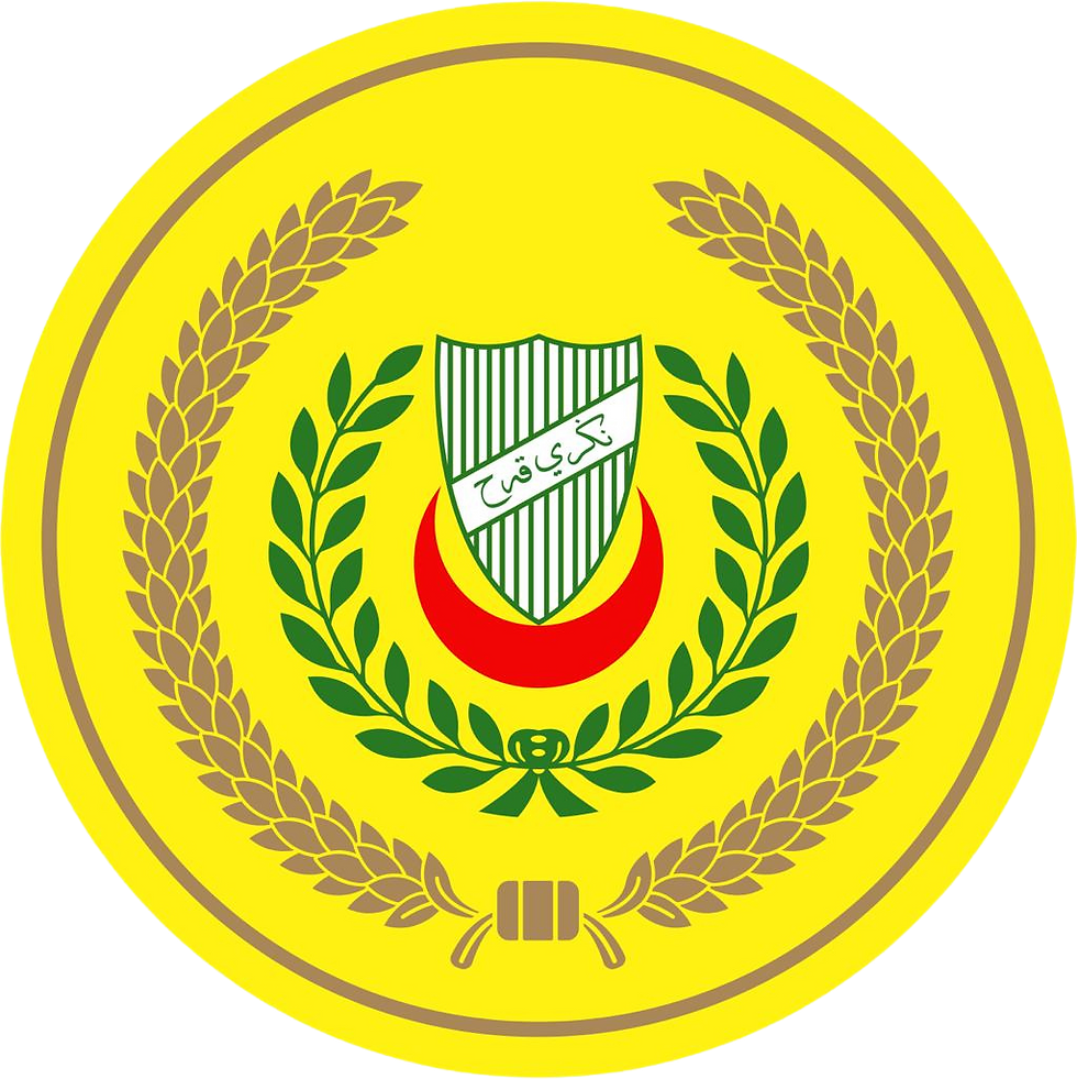 KDYMM Tuanku Sultan Kedah Yang Ke 82