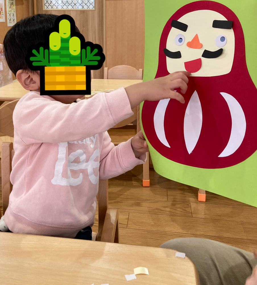 福笑いをしました