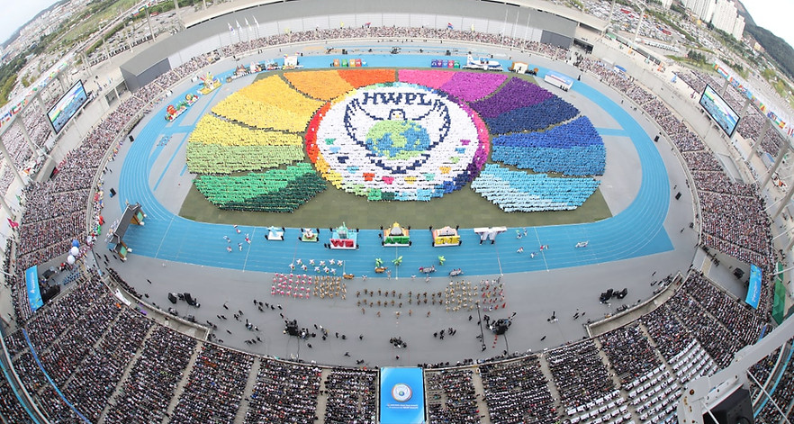 hwpl