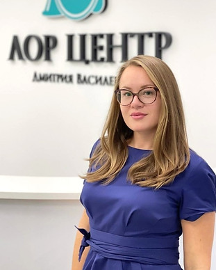 ЛОР врач Родионова Екатерина Владимировн