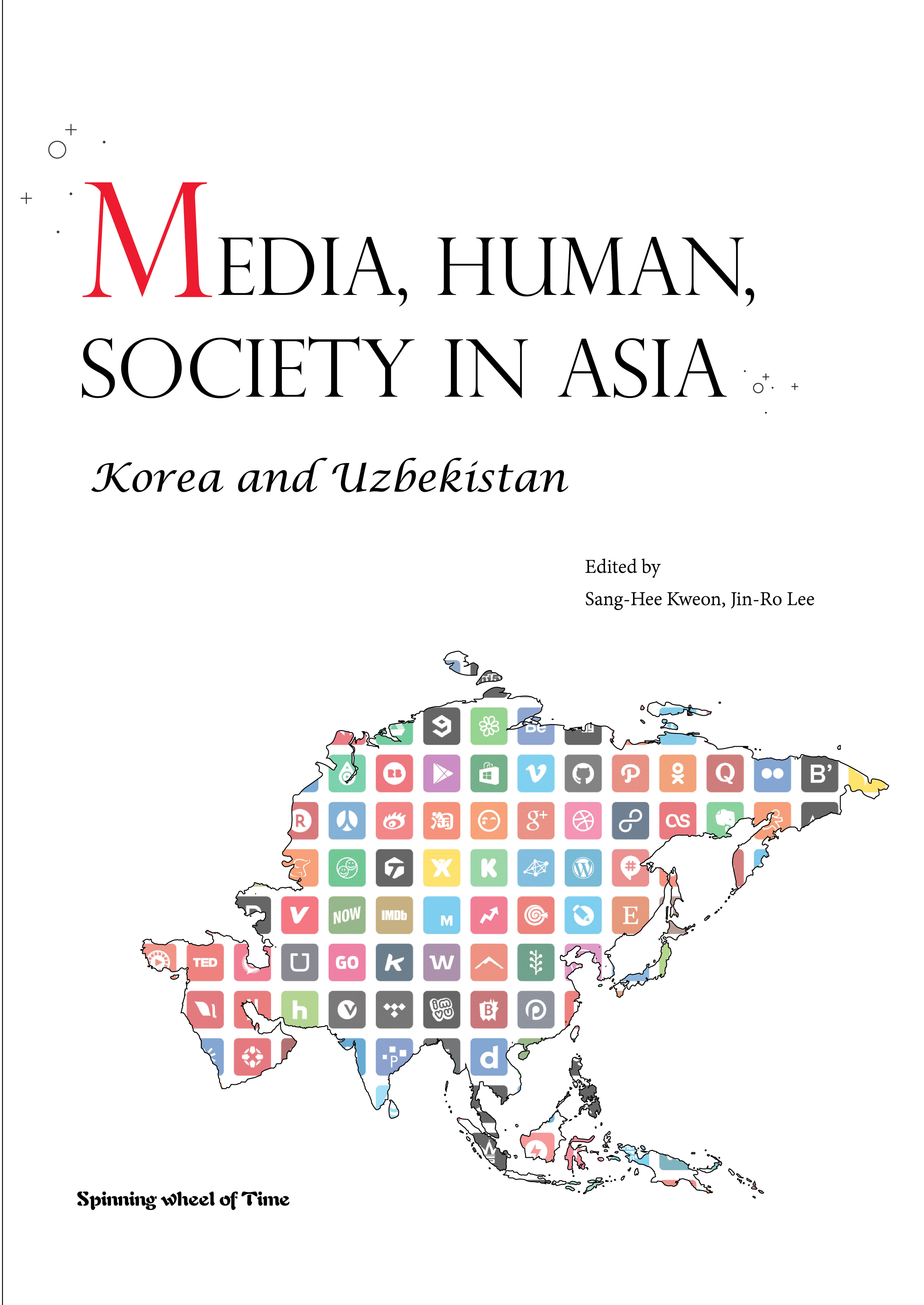 Media, Human, Society in Asia