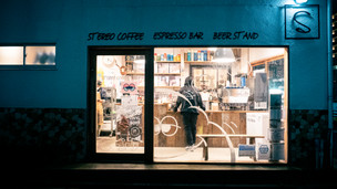 POP ONE
At.Stereo Coffee