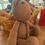 Thumbnail: Coco The Teddy Bear