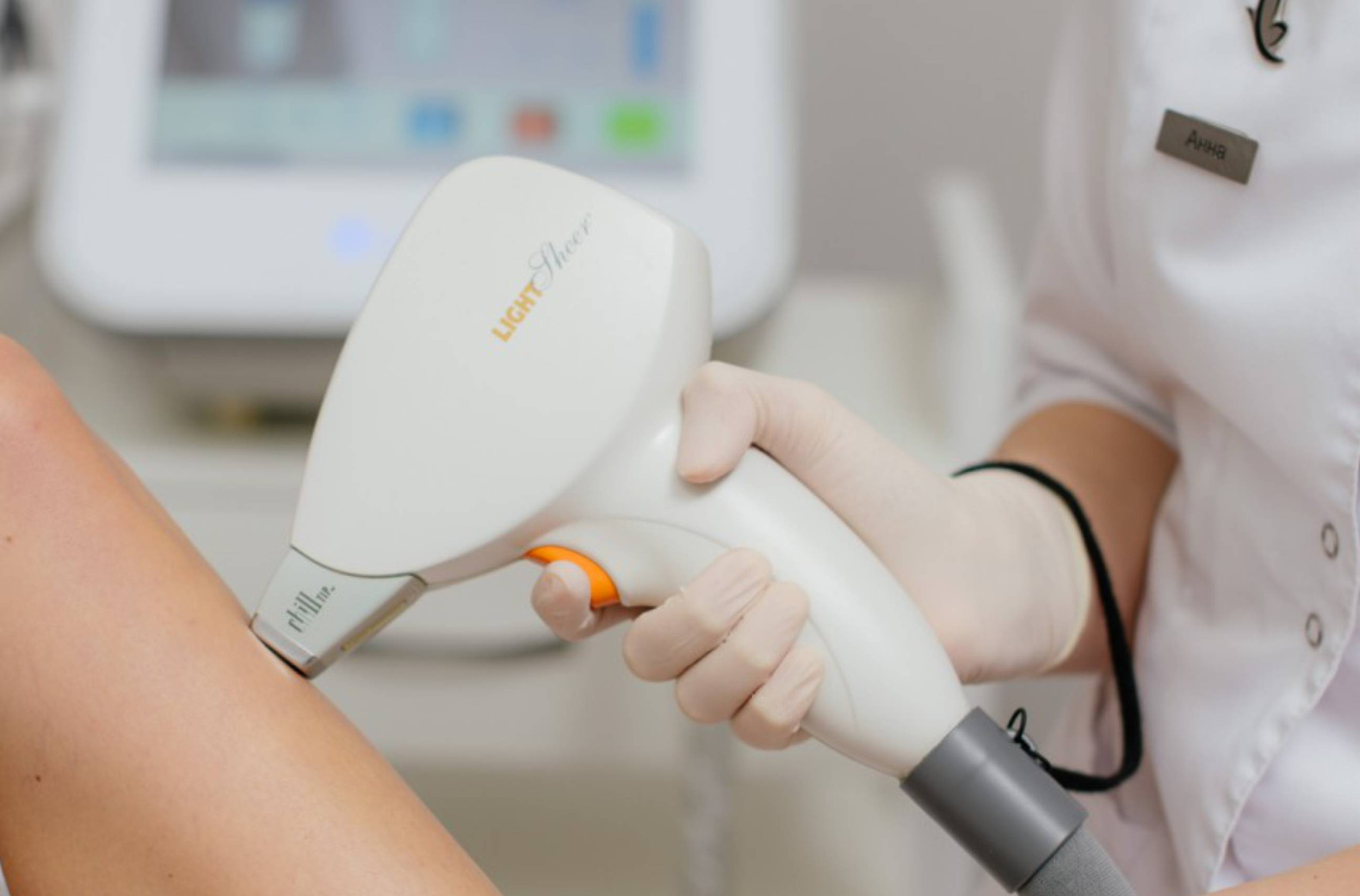 Лазерное удаление волос на лице для мужчин | Люменис Киев | Эпиляция ...