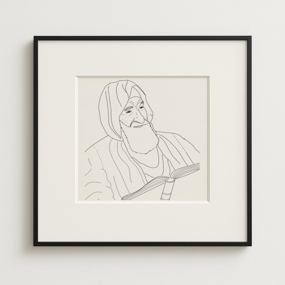 איור הבאבא סאלי