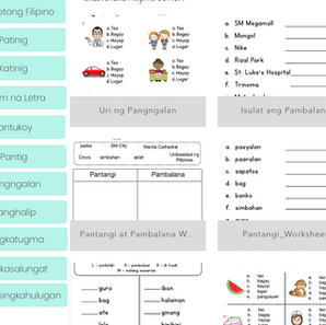 Pangalan Page Update