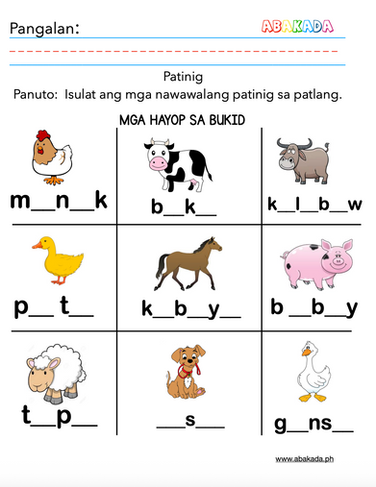 Sample pages from our free printable Filipino worksheet pack for Kinder and Grade 1
