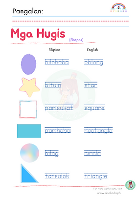 Mga Hugis Worksheet 3