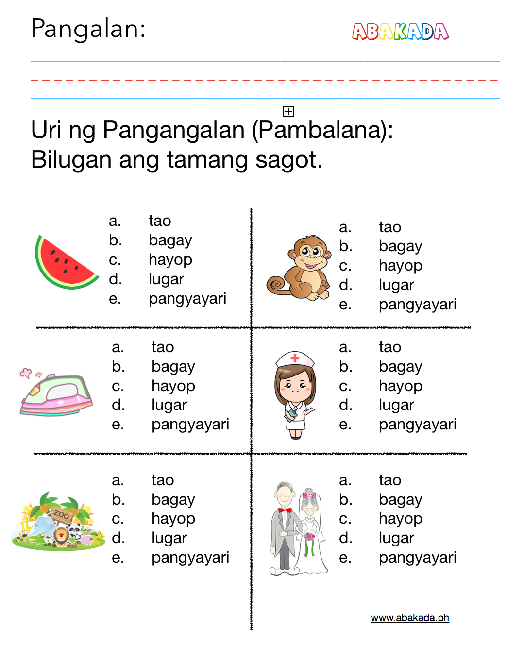 Filipino Worksheets Patinig Set2b 8271169 Elementary Pagiging