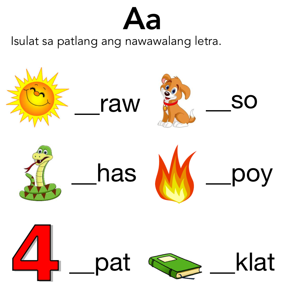 Patinig A Worksheet