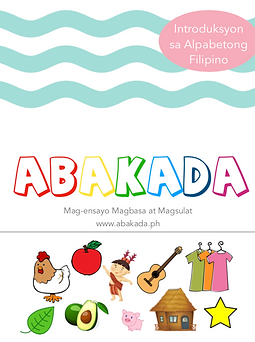 kambal katinig worksheet
