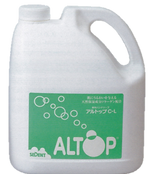 2009年発売の薬用液体せっけんアルトップ.png