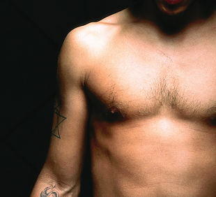 Arm Tattoo
