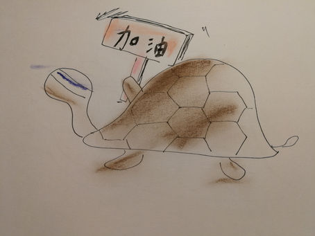 藝術帶領我們面對自己的痛苦 Art helps people to confront our own pain.